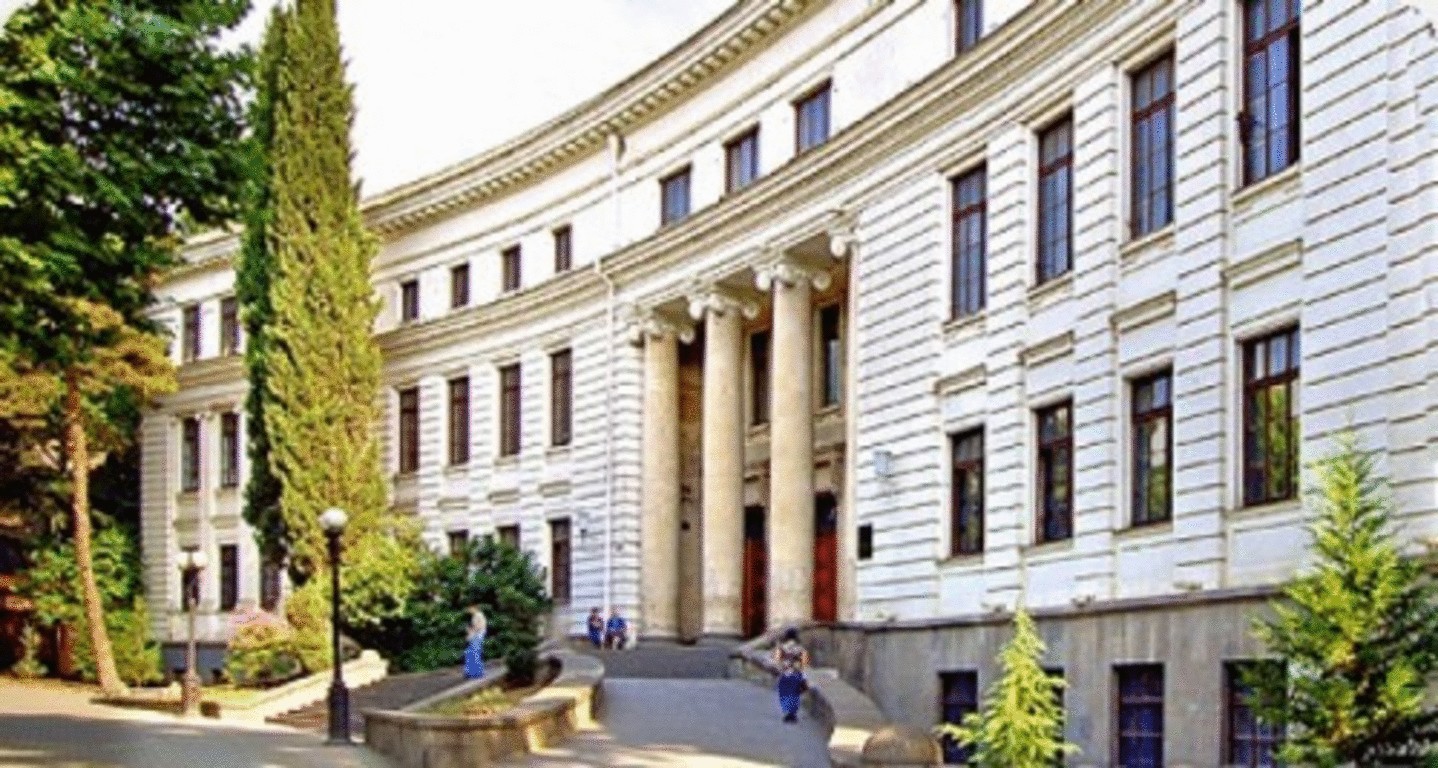 Tbilisi State University